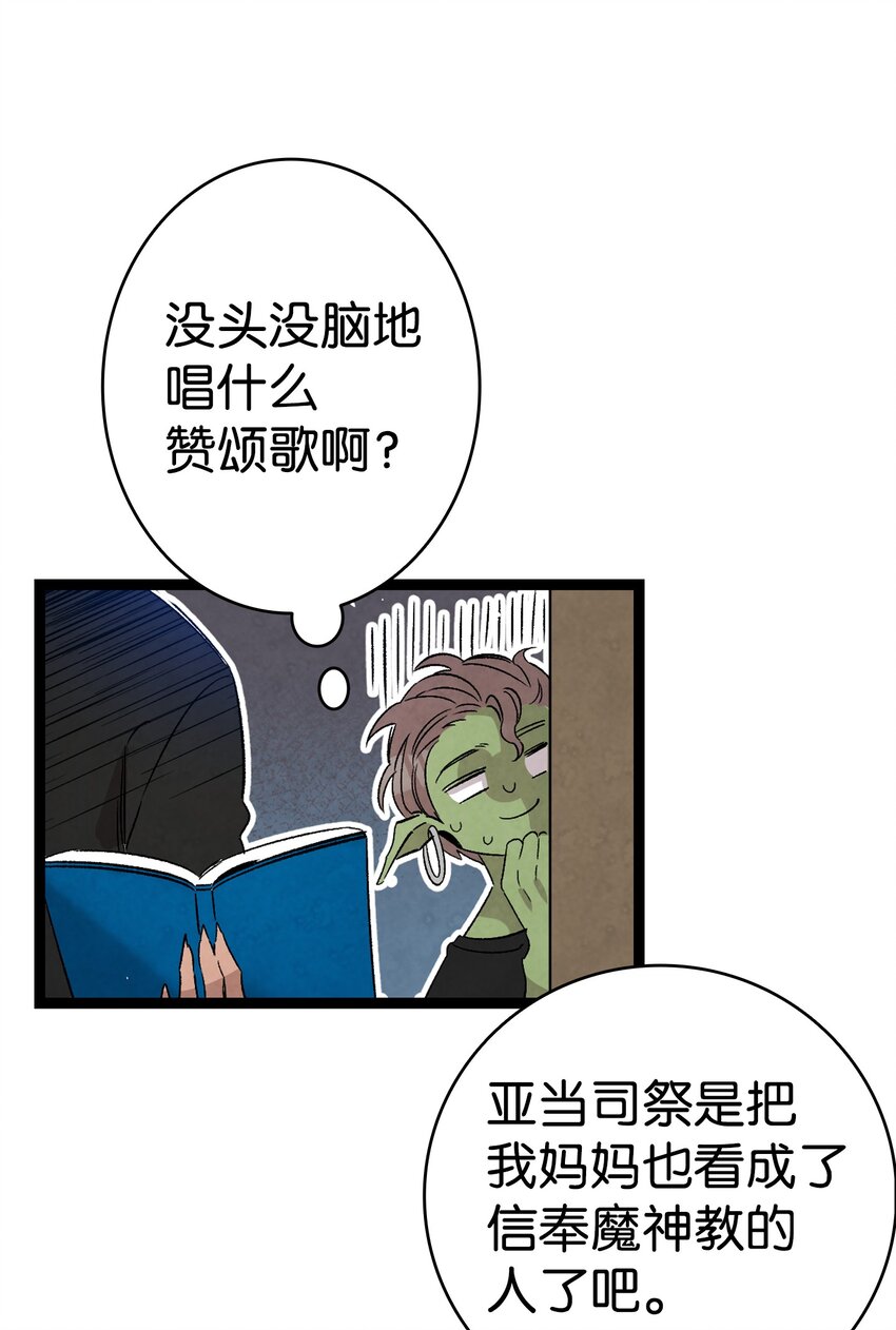 110 得到允许7