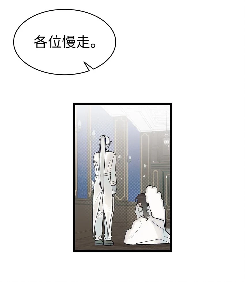 181 王子的哀歌36