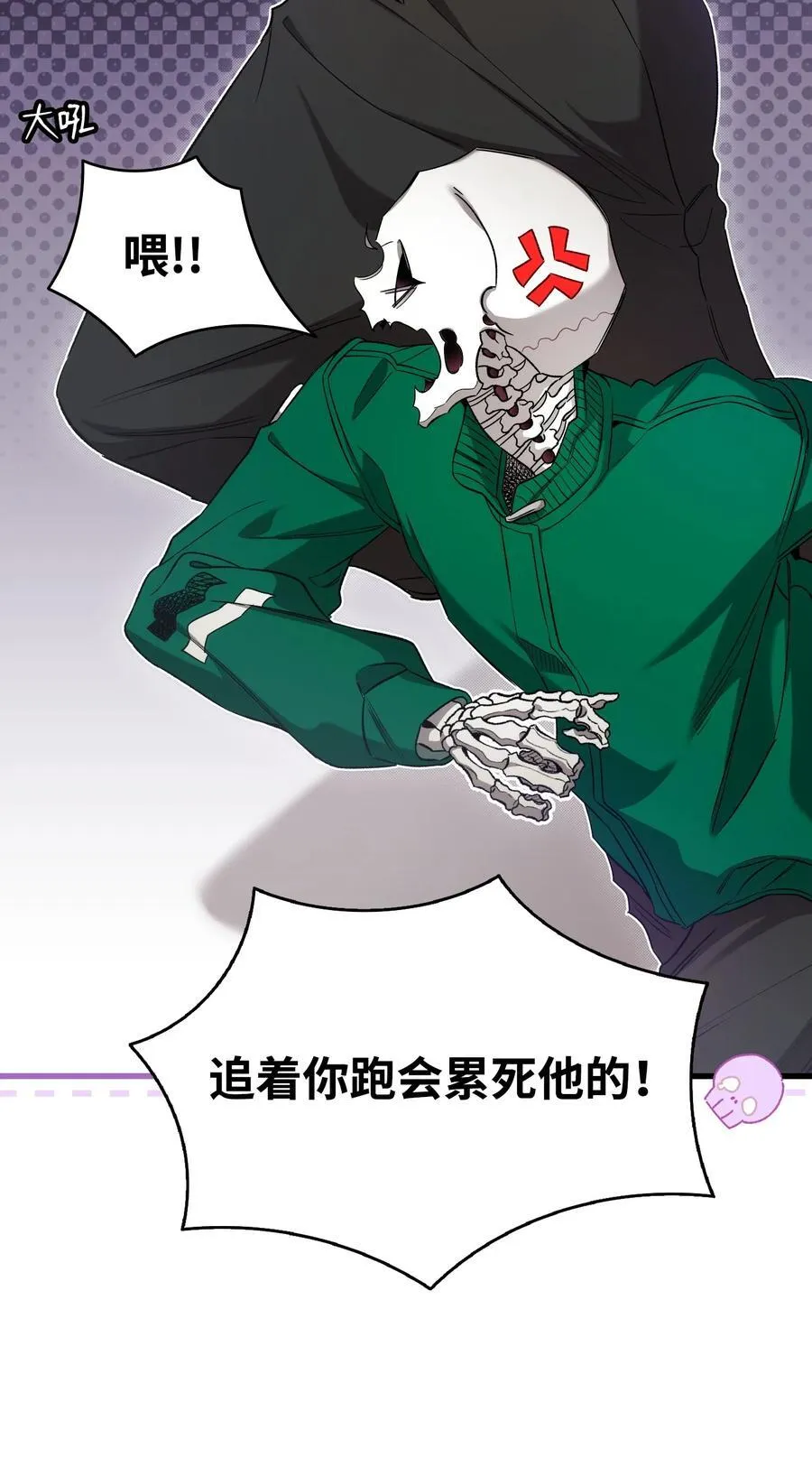 218 复活与永生5