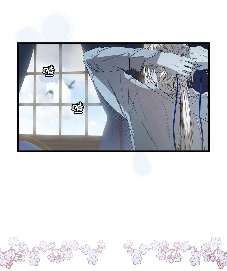 216 复活魔法8