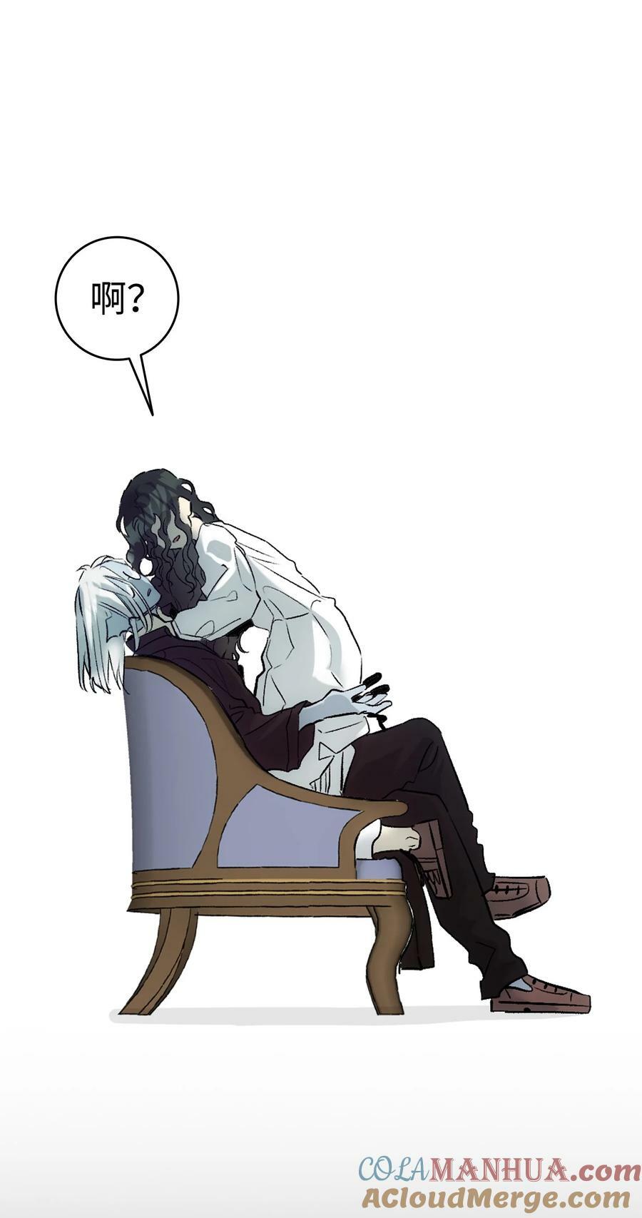 192 撕破脸皮57