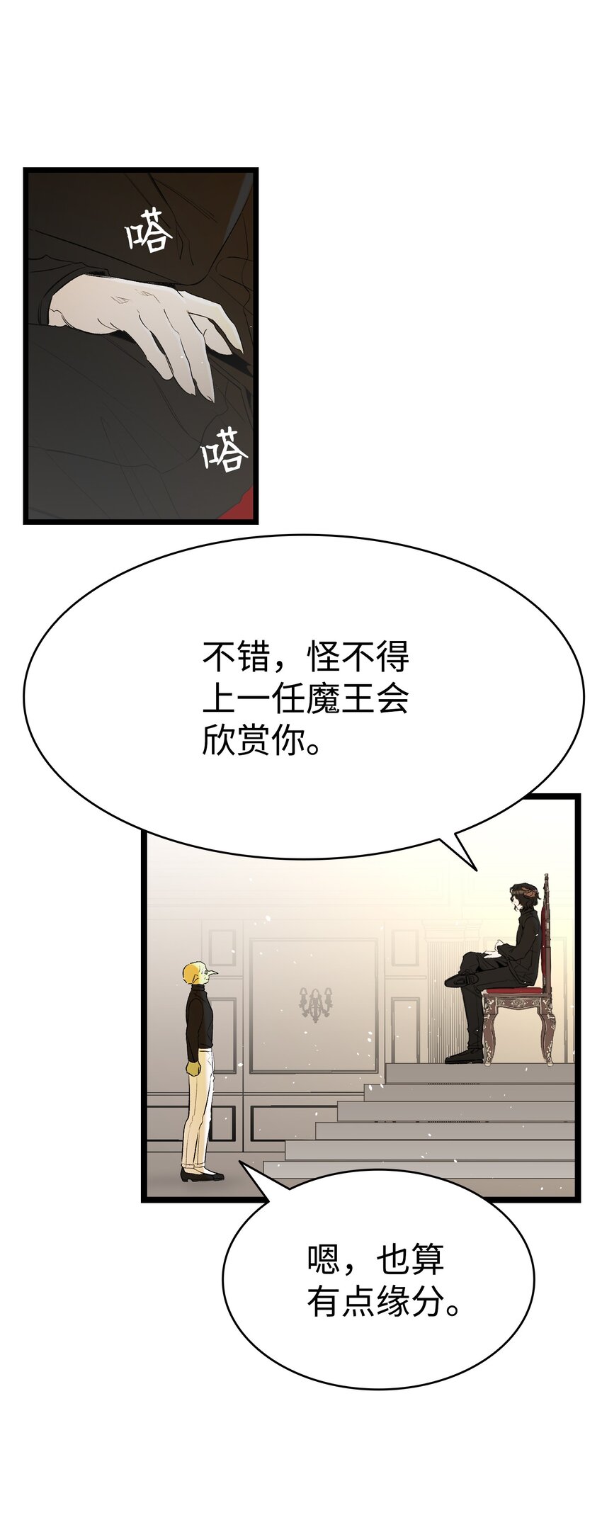 151 改革23