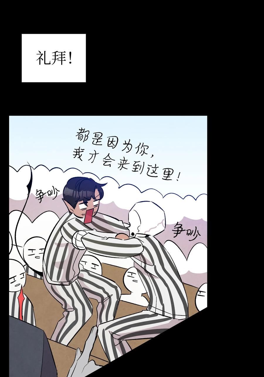93 恩人53