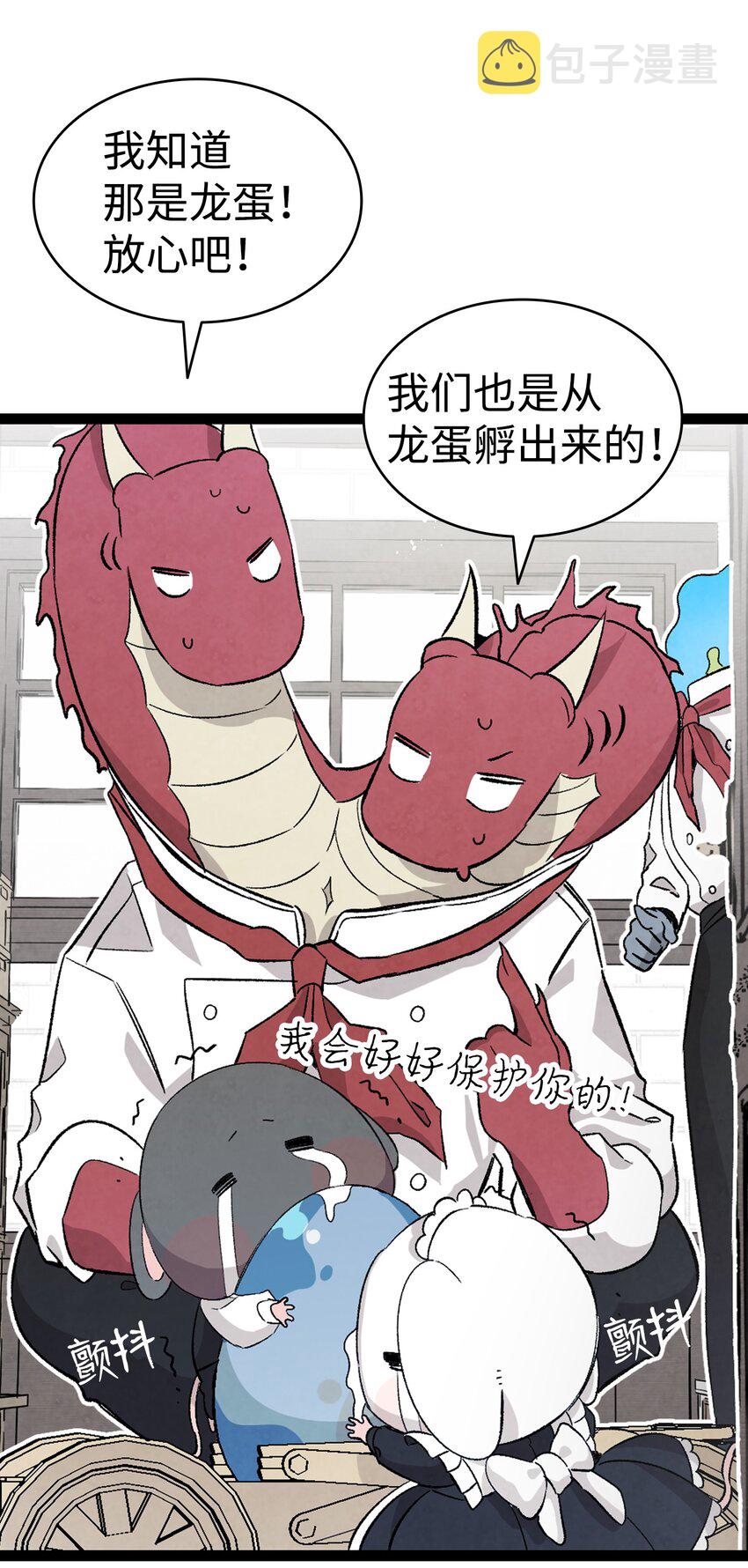 137 骚扰33