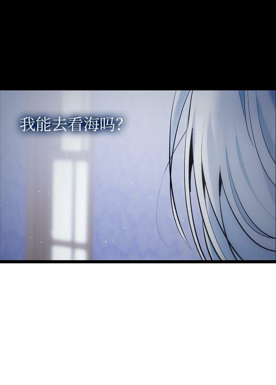186 跳海解脱13