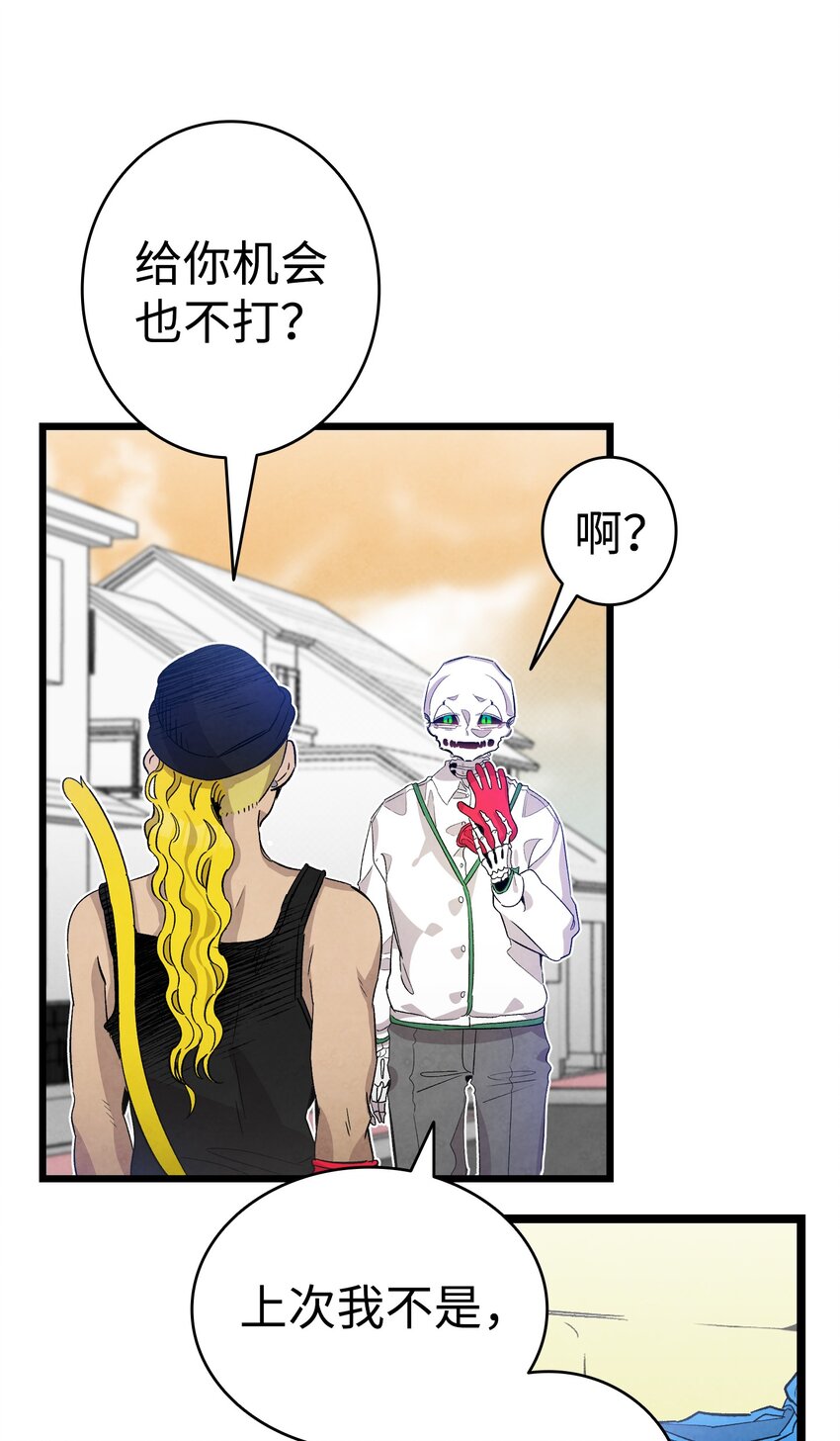 129 被明星追踪14