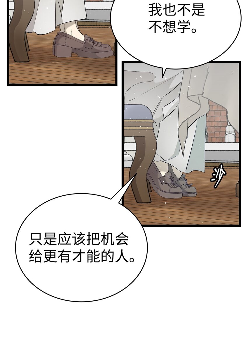 173 读书的意义28