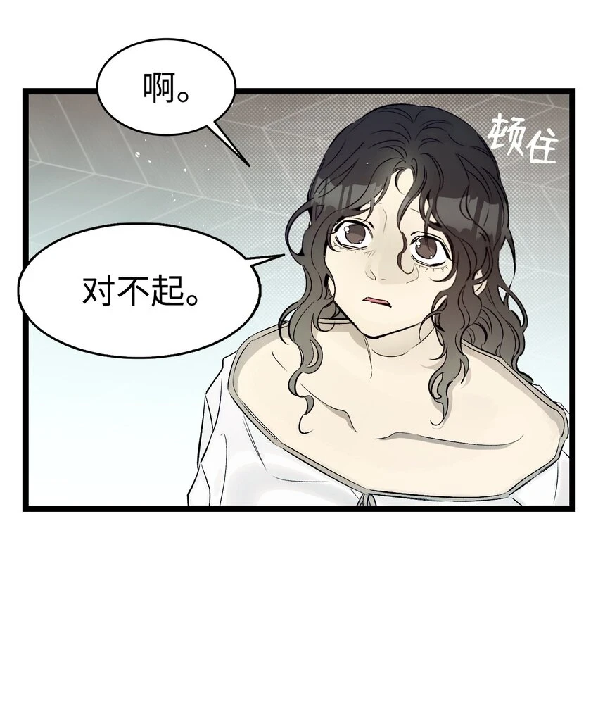 181 王子的哀歌40