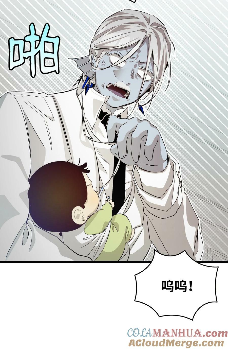 193 豁然开朗63