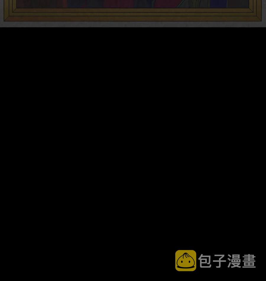 41 骷髅的家22