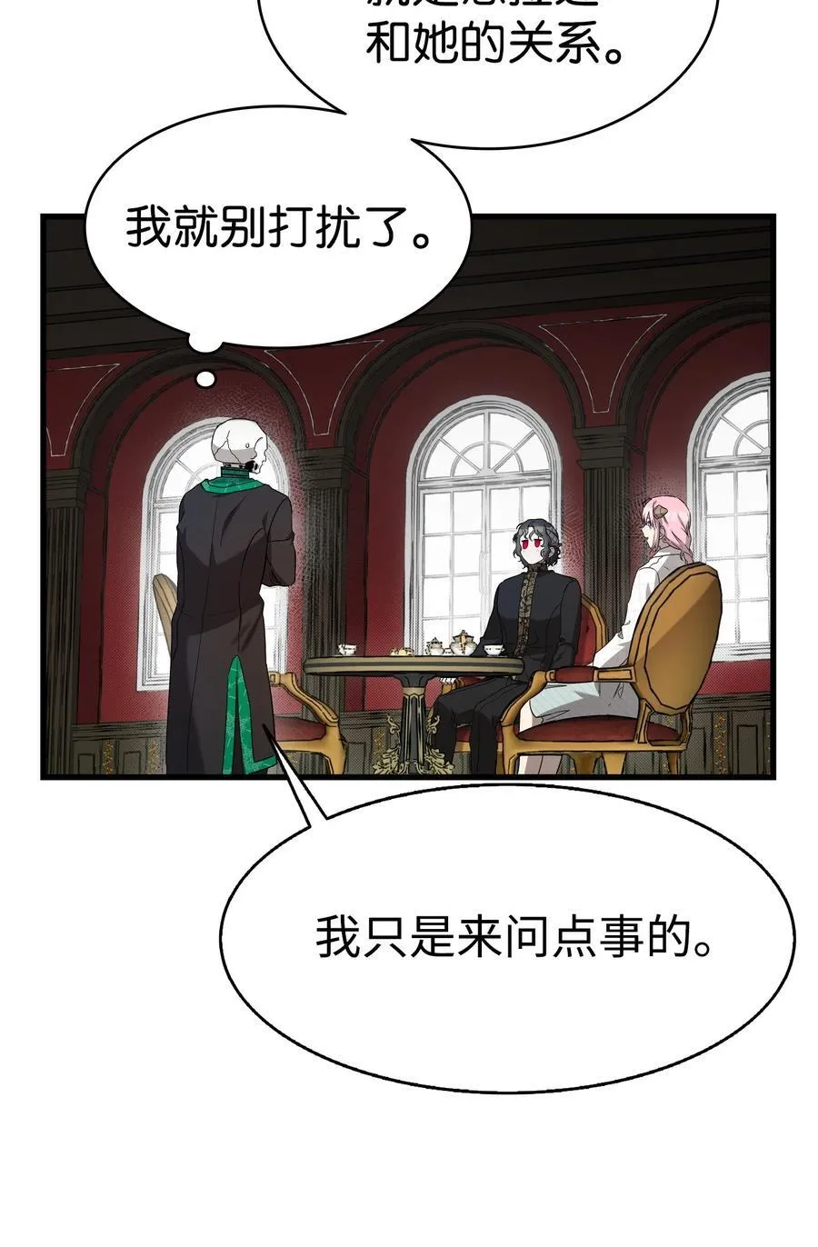 217 强大的网友1