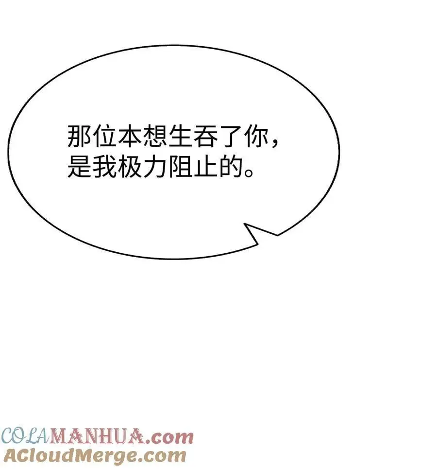 213 伟人48