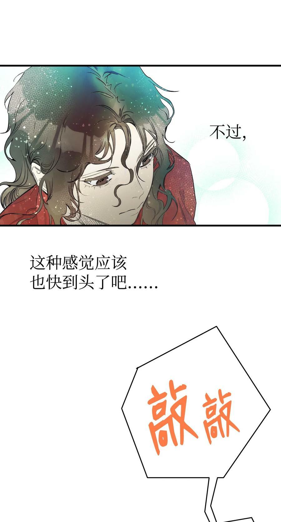 198 礼物35