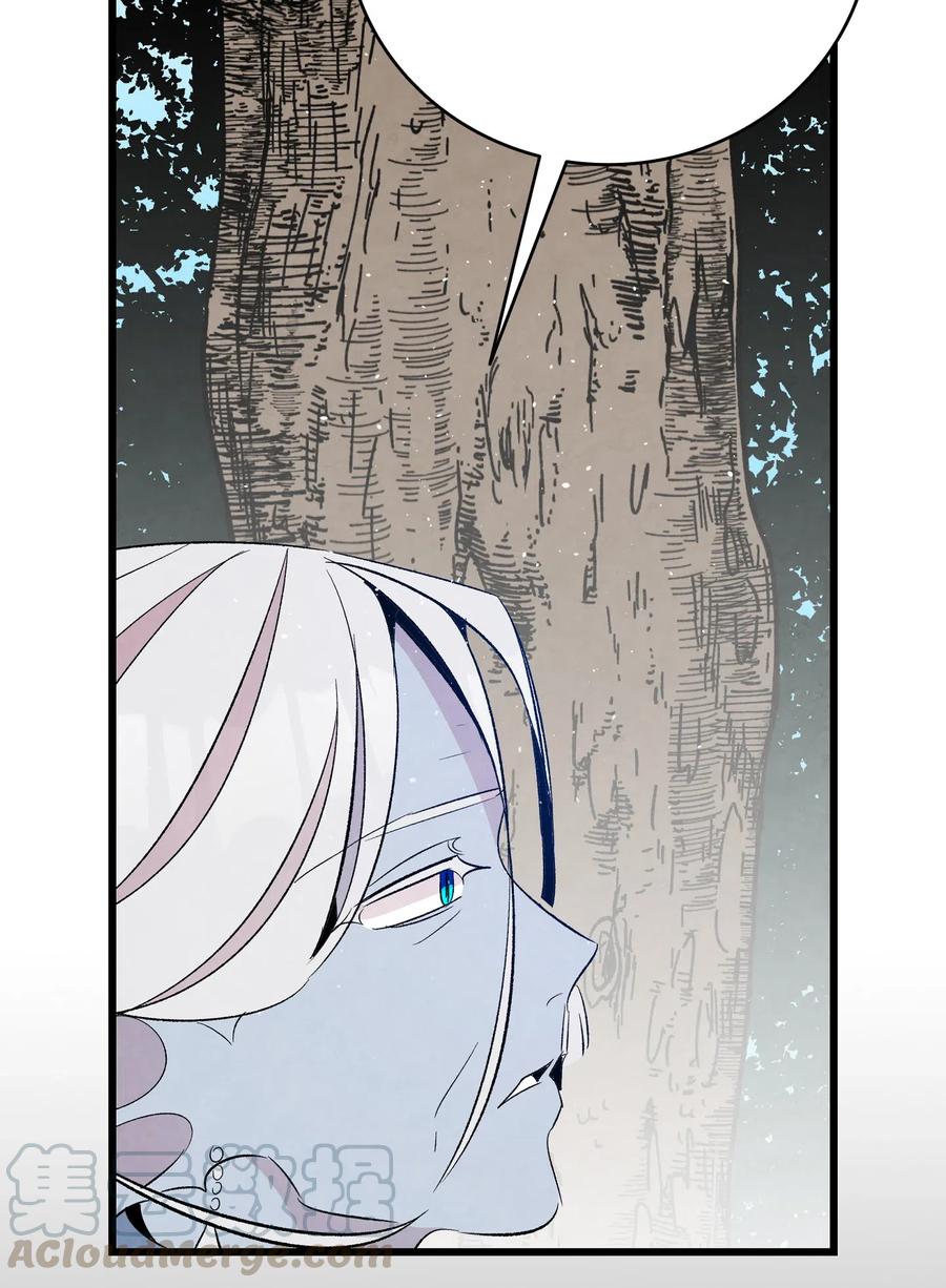 71 争吵不休60