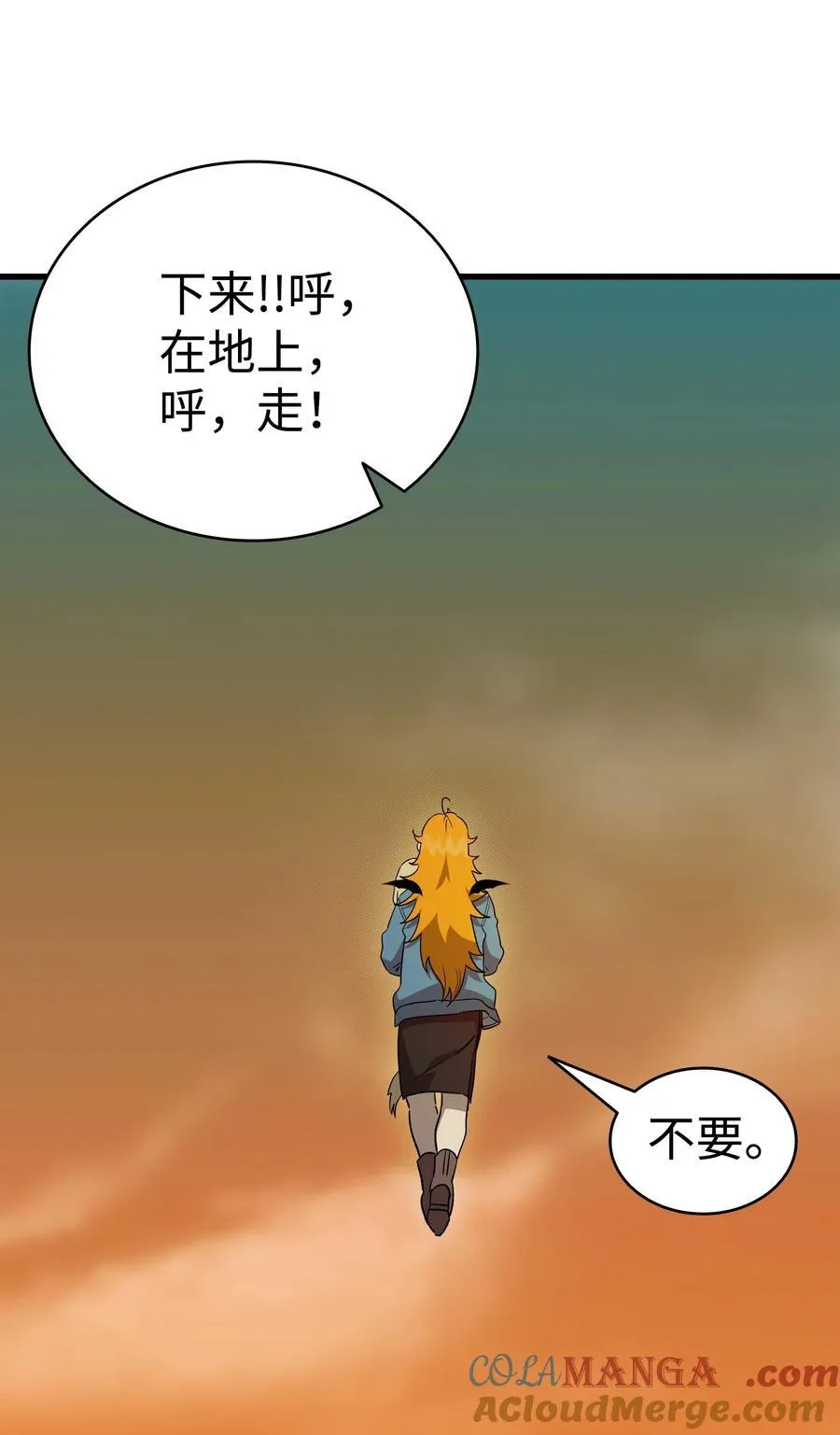 217 强大的网友63
