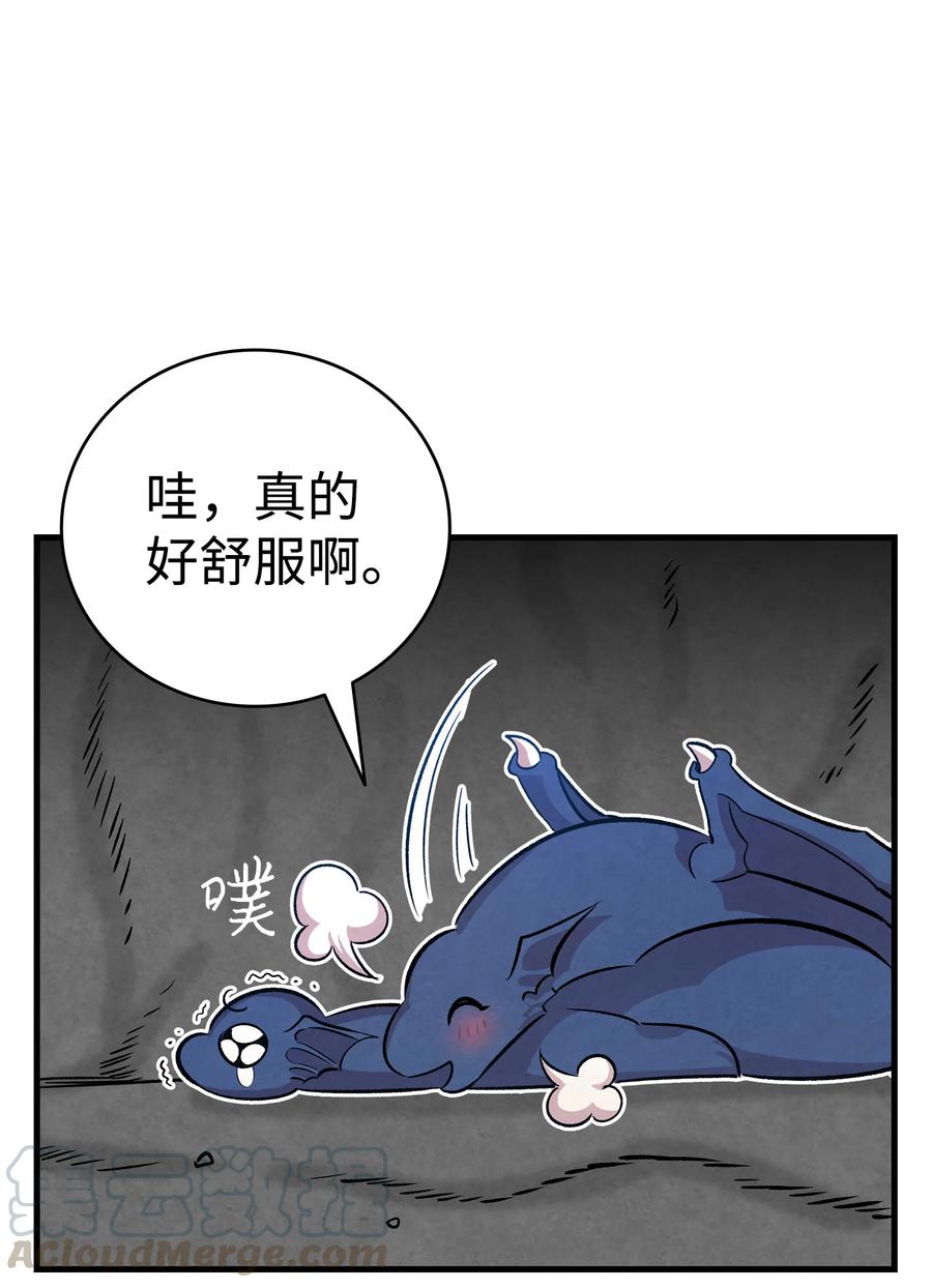 83 后记54