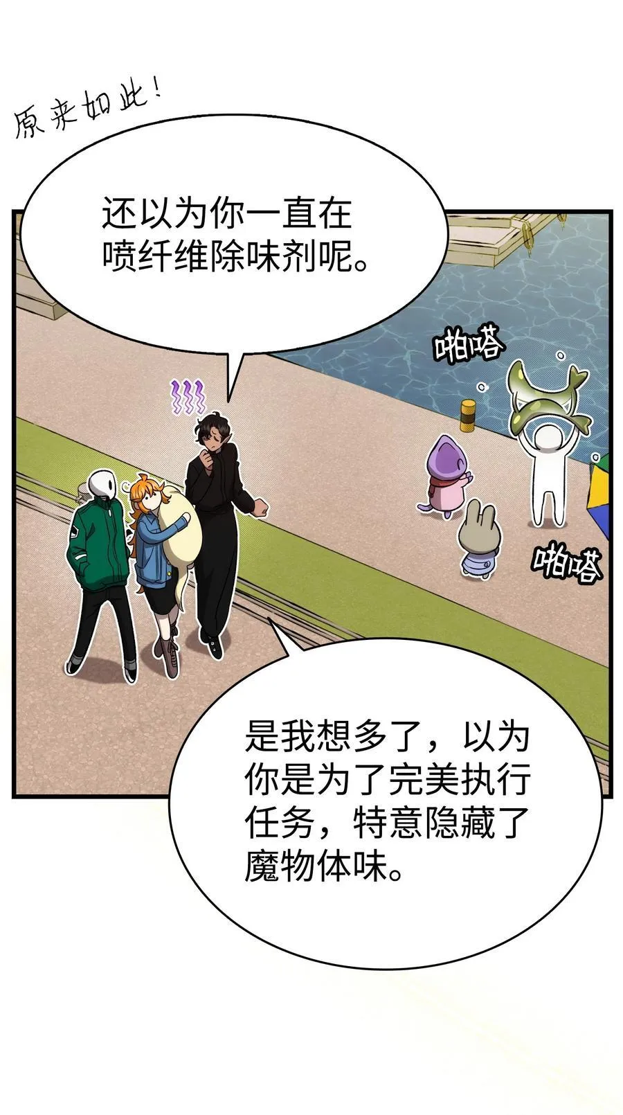 218 复活与永生27