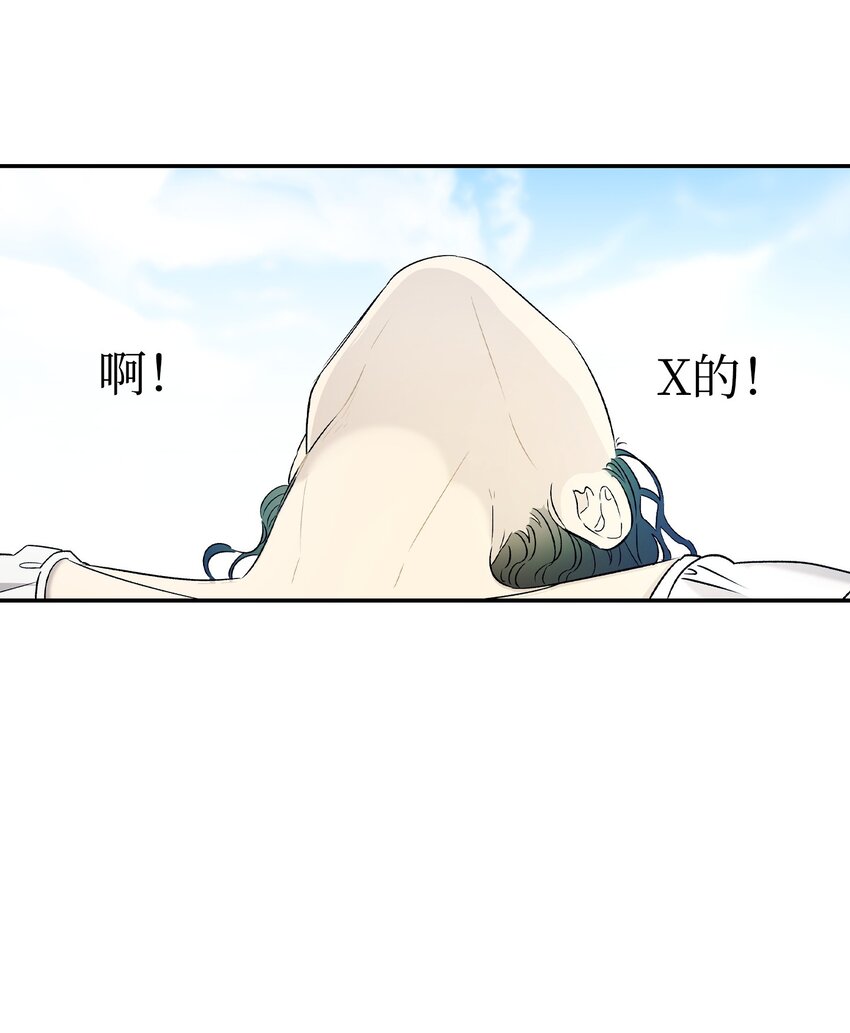 165 初到城堡43