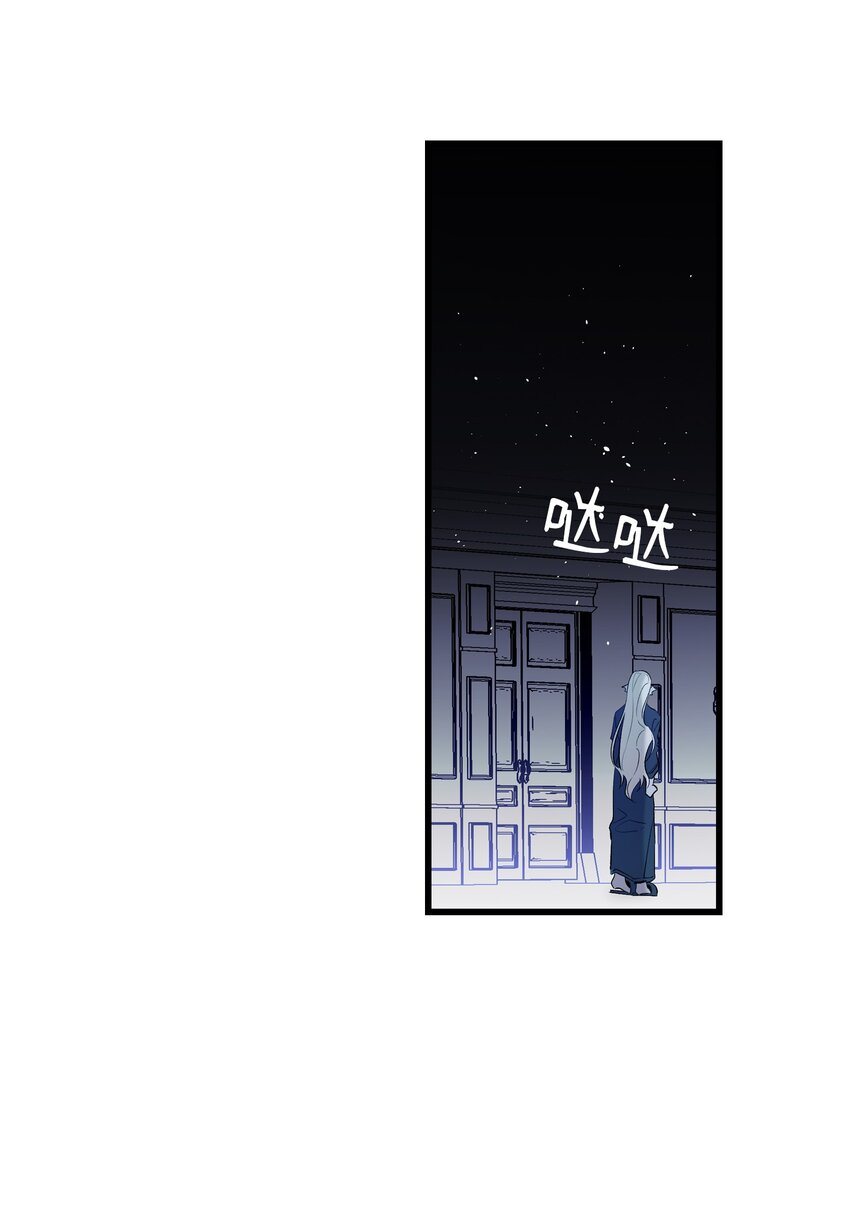 142 危机44