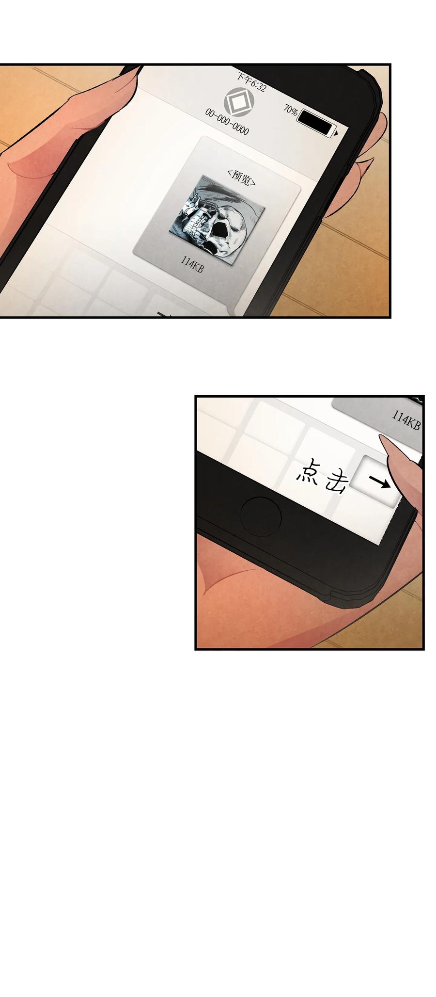 15 新手奶爸45