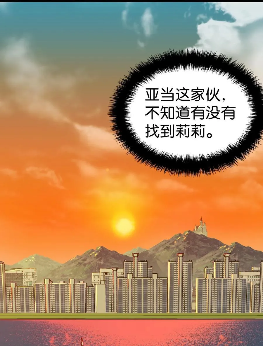 217 强大的网友47