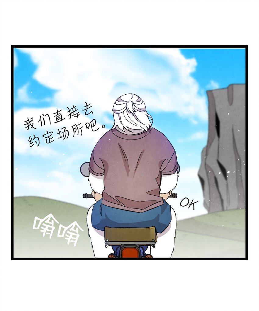 123 儿时记忆78