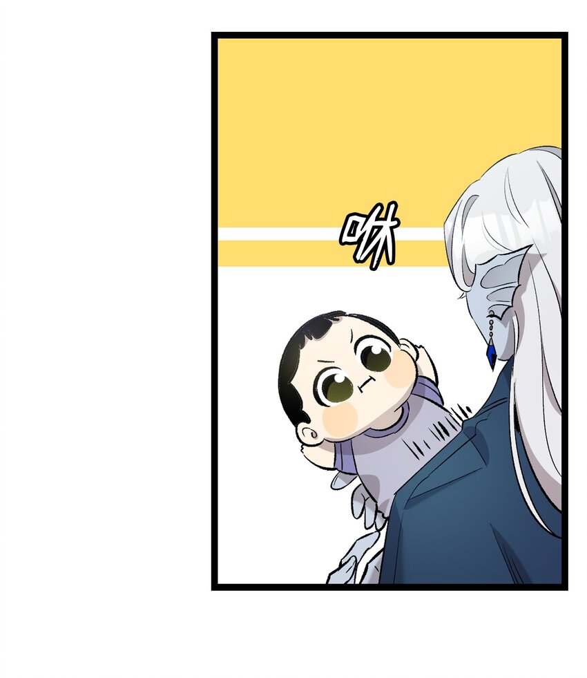 142 危机55