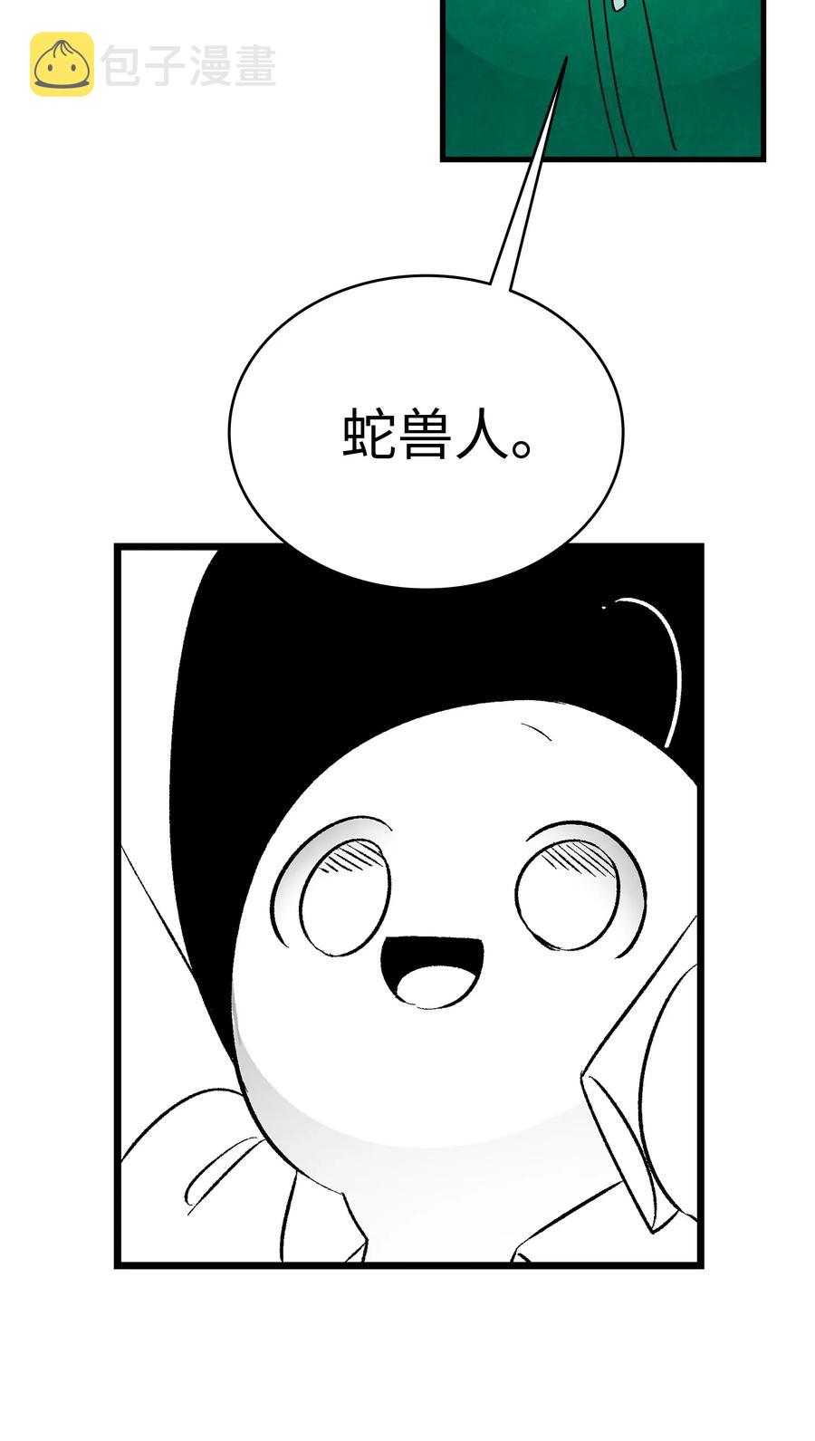 18 逛超市63
