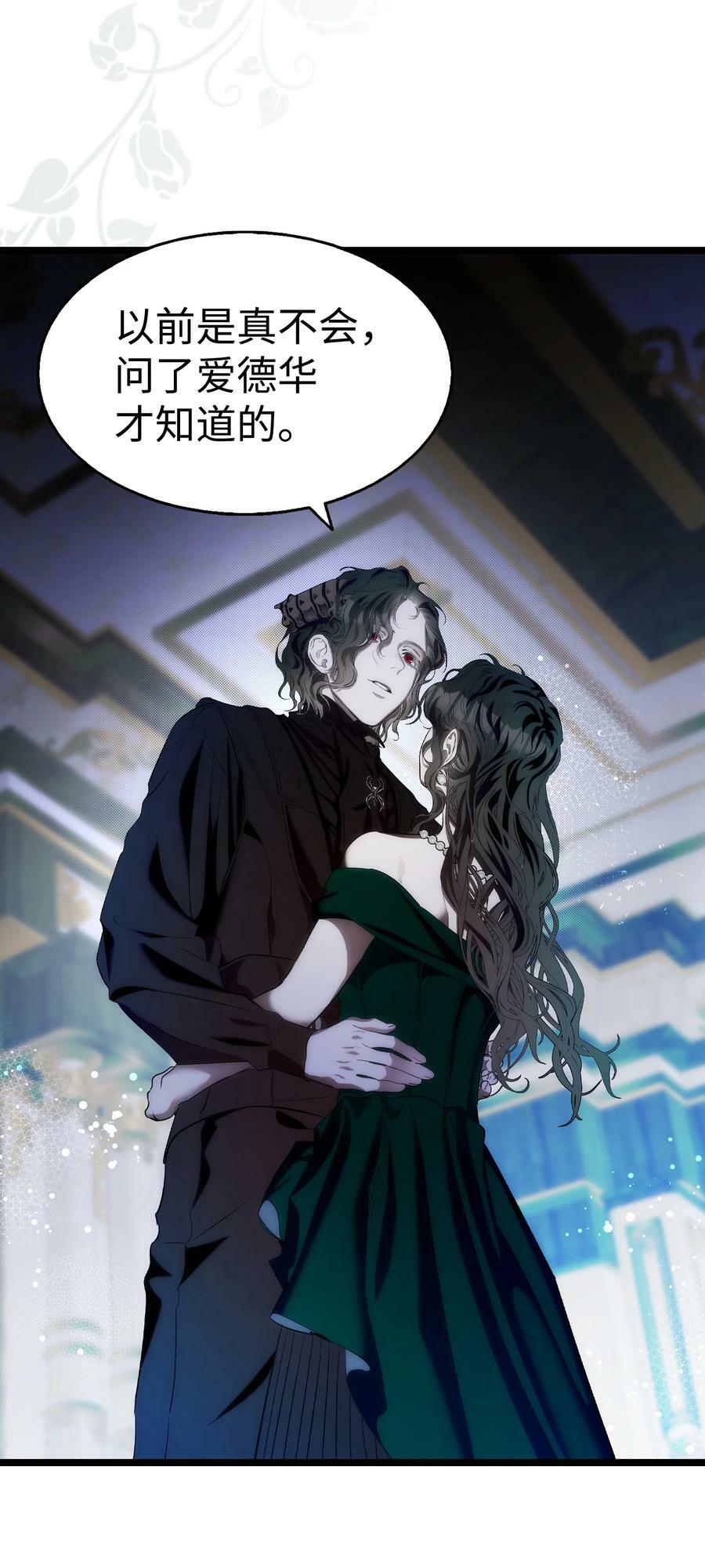 199 倒计时23