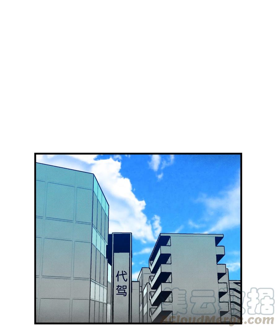 17 尿不湿48