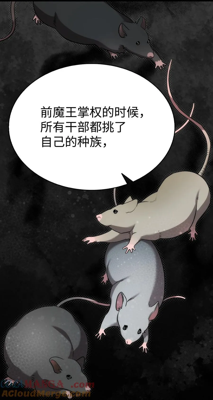 219 固执78