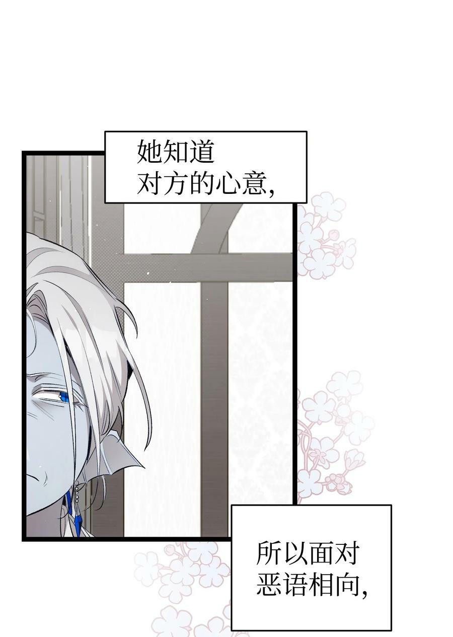 187 重回城堡52