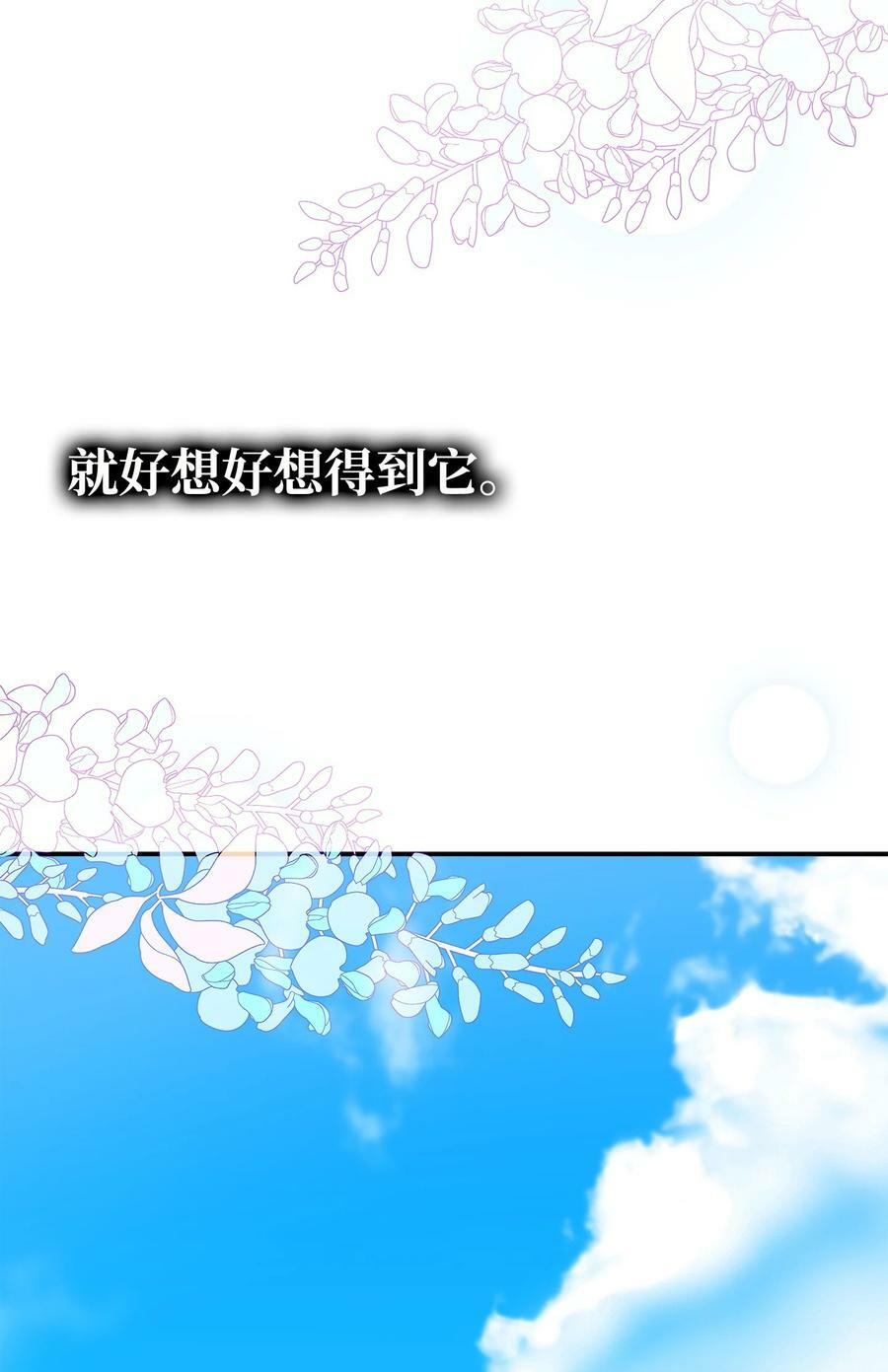 201 爱61