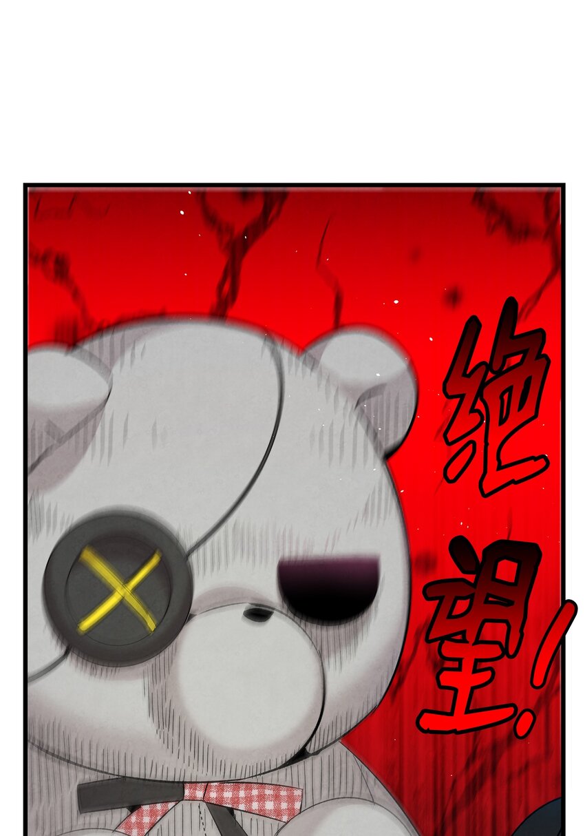 116 遛狗66