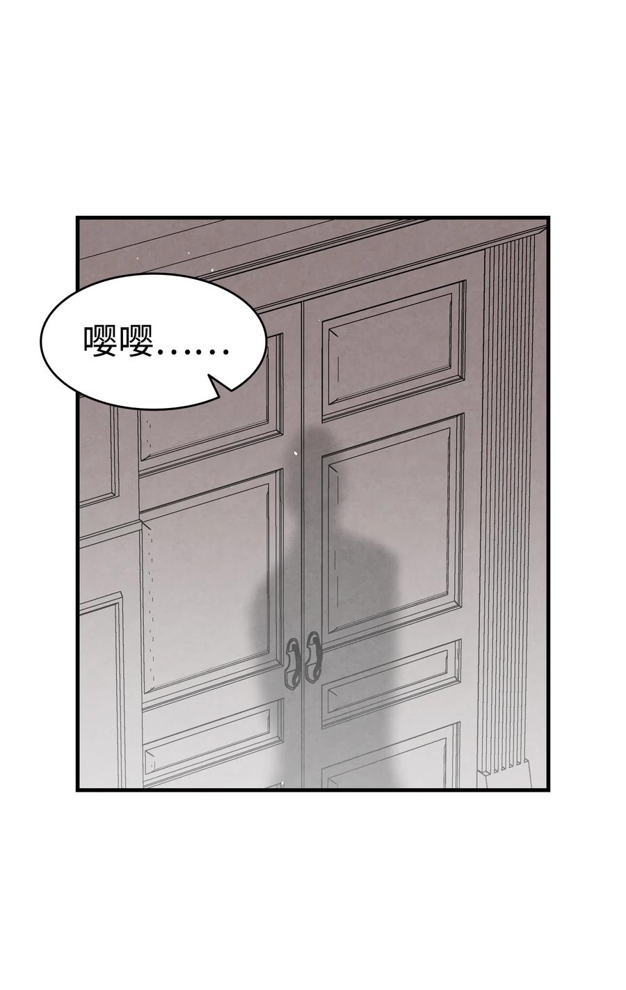 87 小熊娃娃14