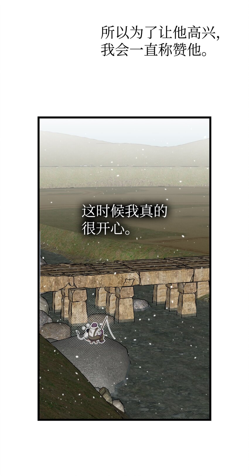 154 空床44