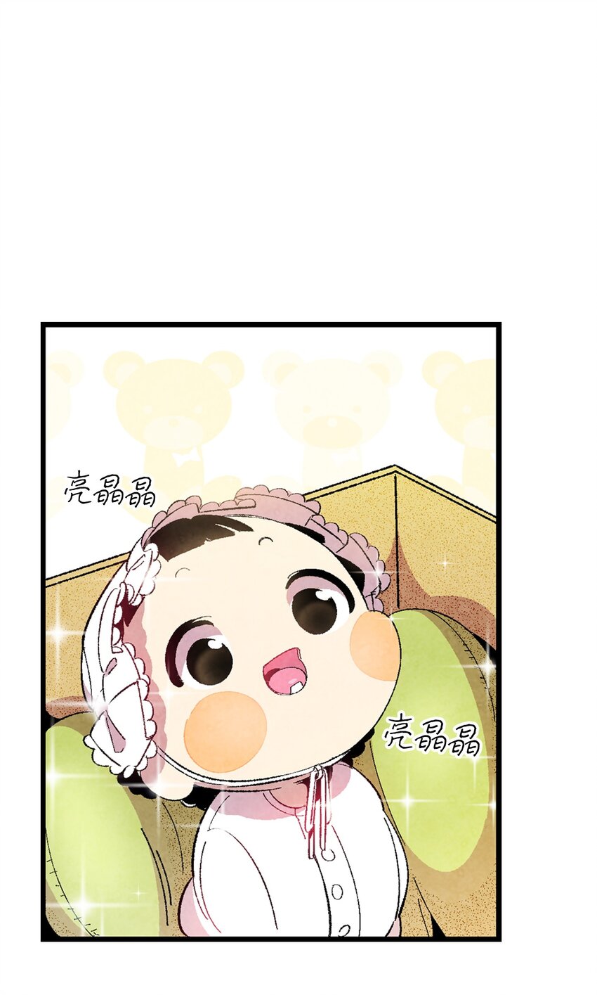 02 搬家226