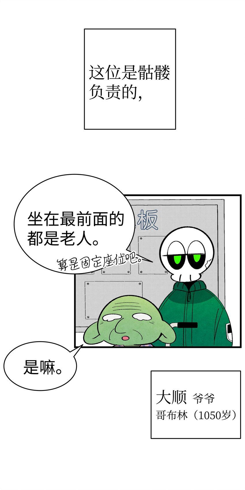 07 志愿活动51