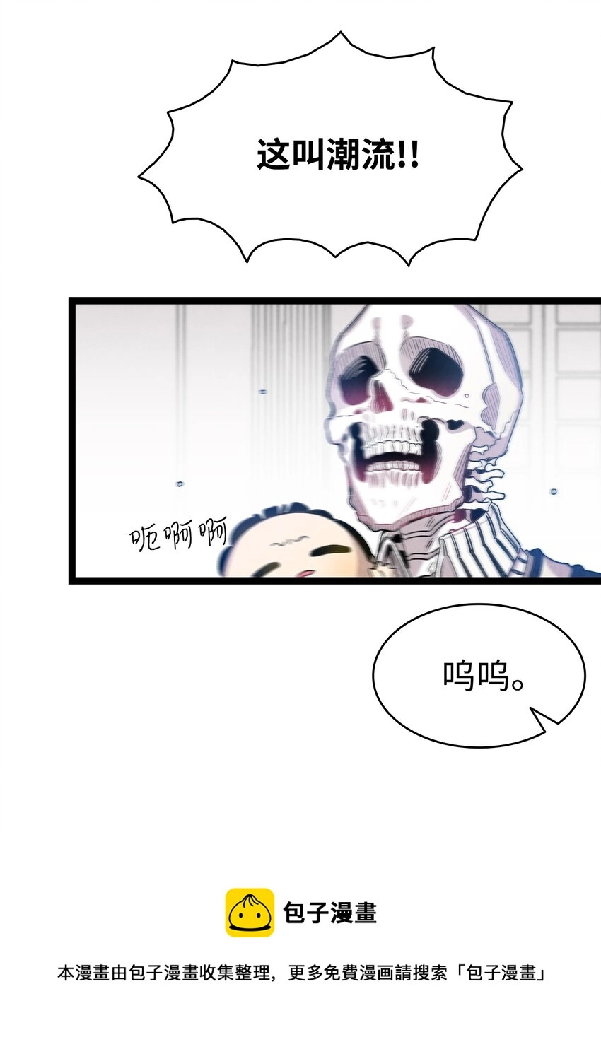 120 伸张正义20