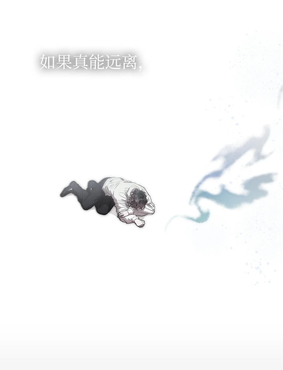 206 复活126