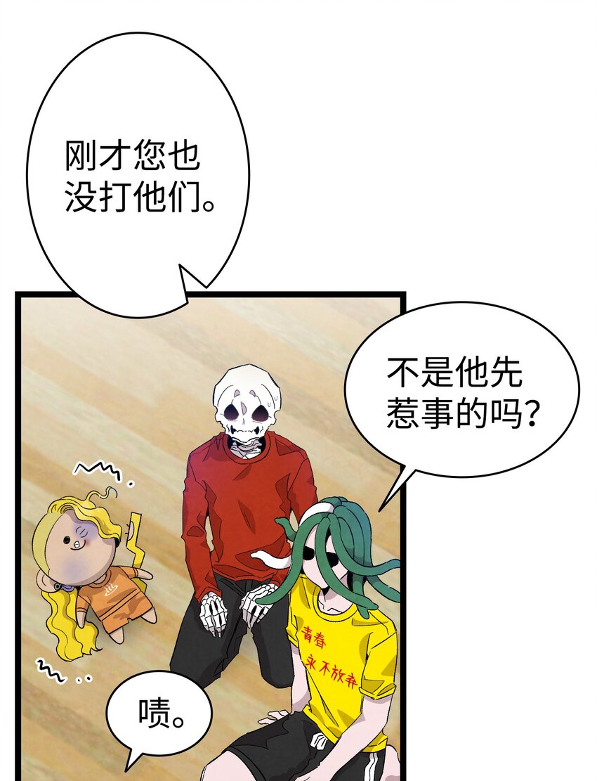 128 准备搬家15