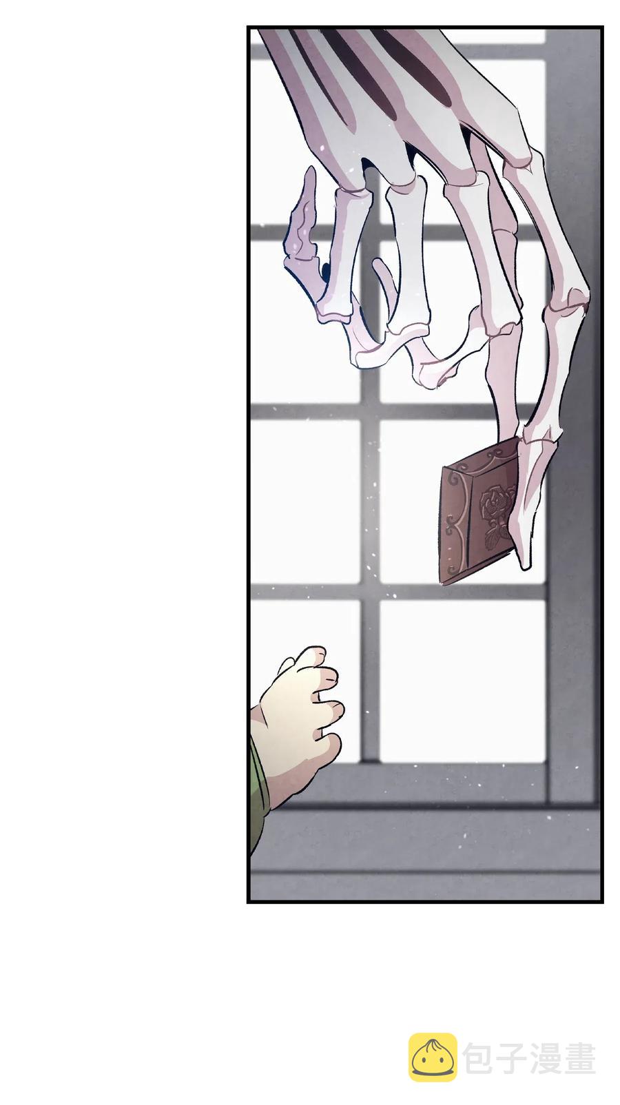 54 人界战争49