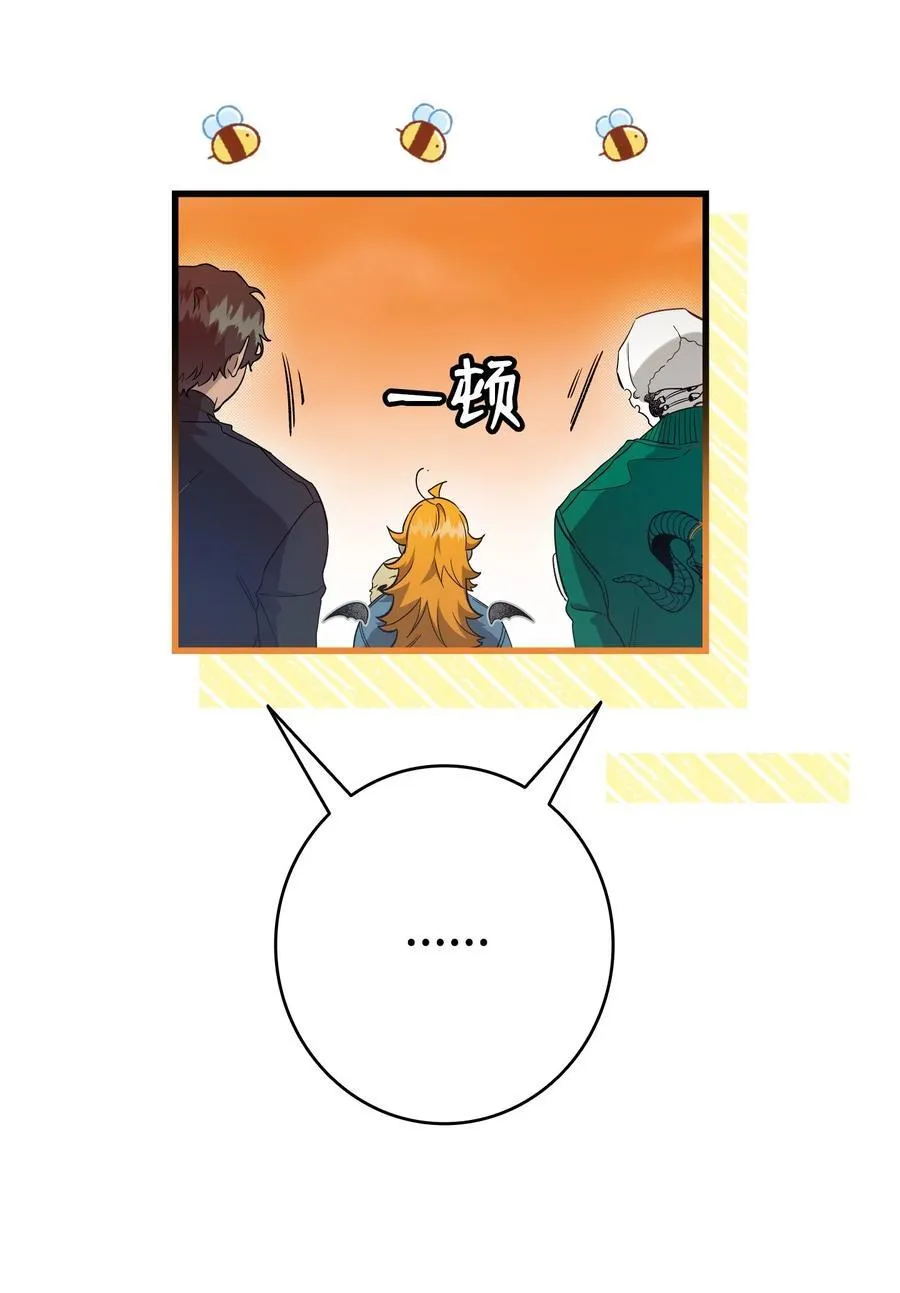 218 复活与永生23