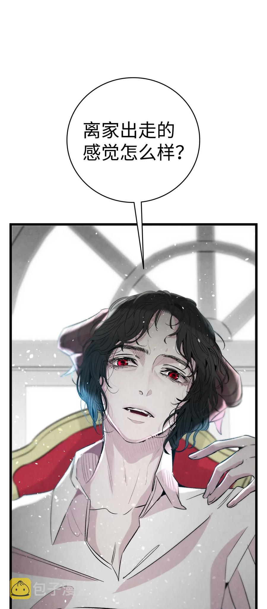 53 近一点77
