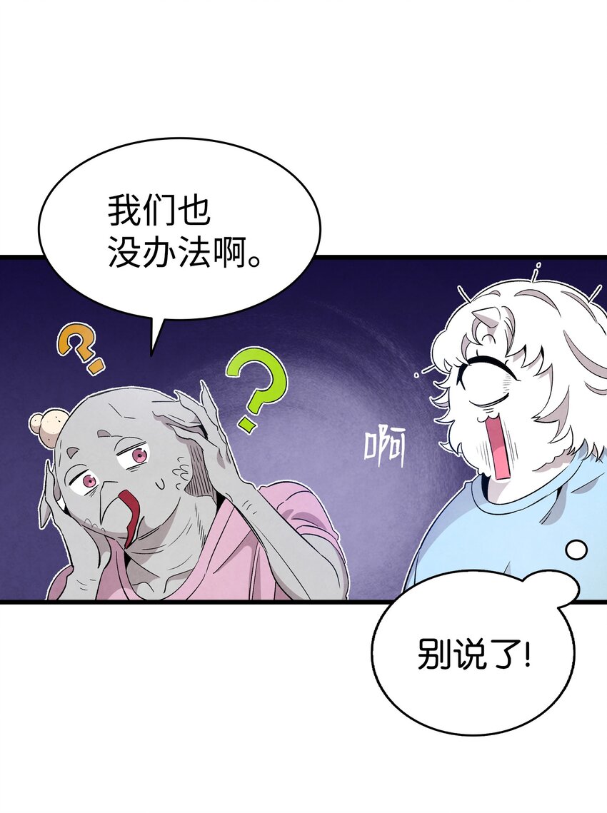 128 准备搬家59