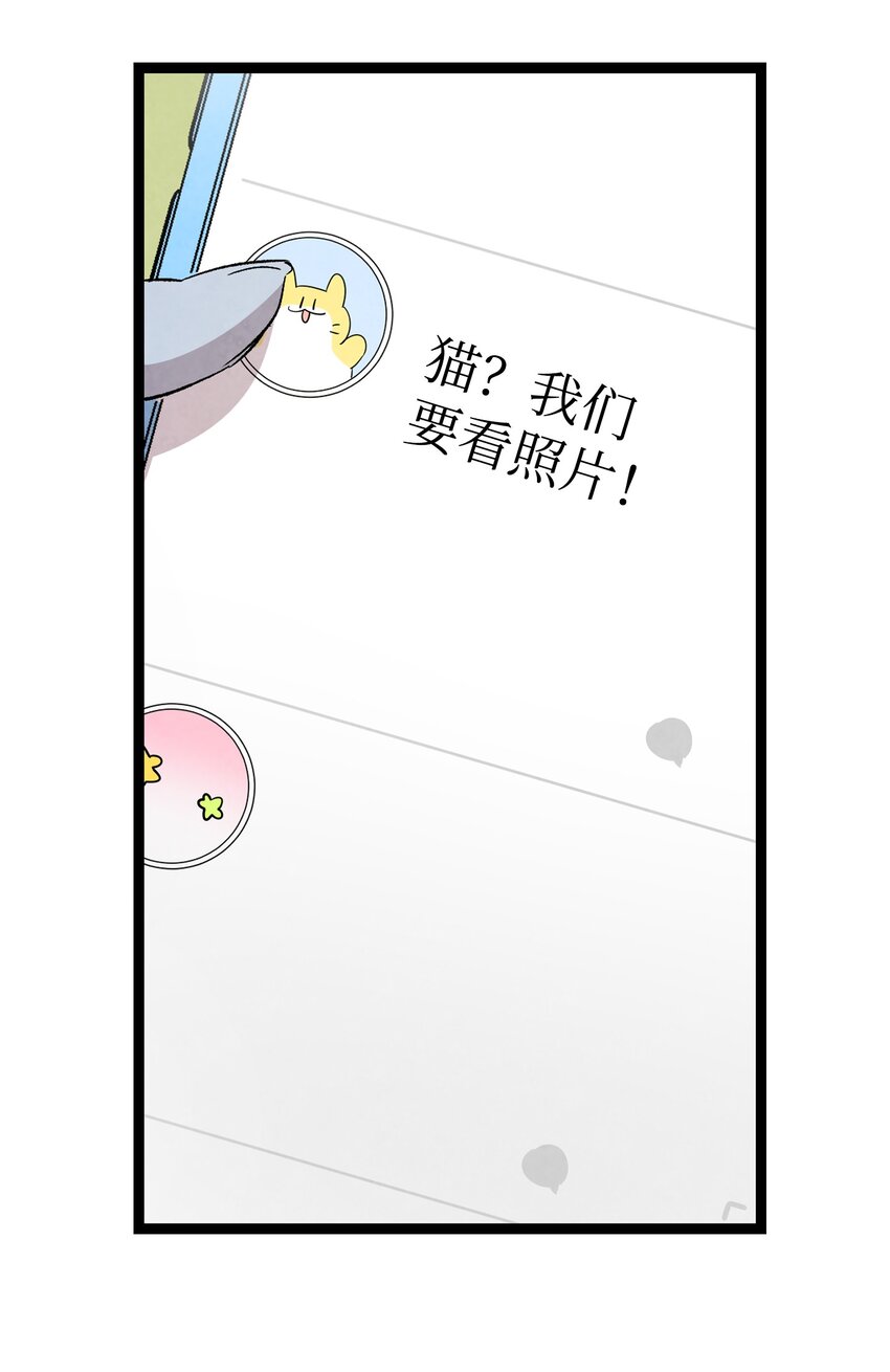 132 送回人间26