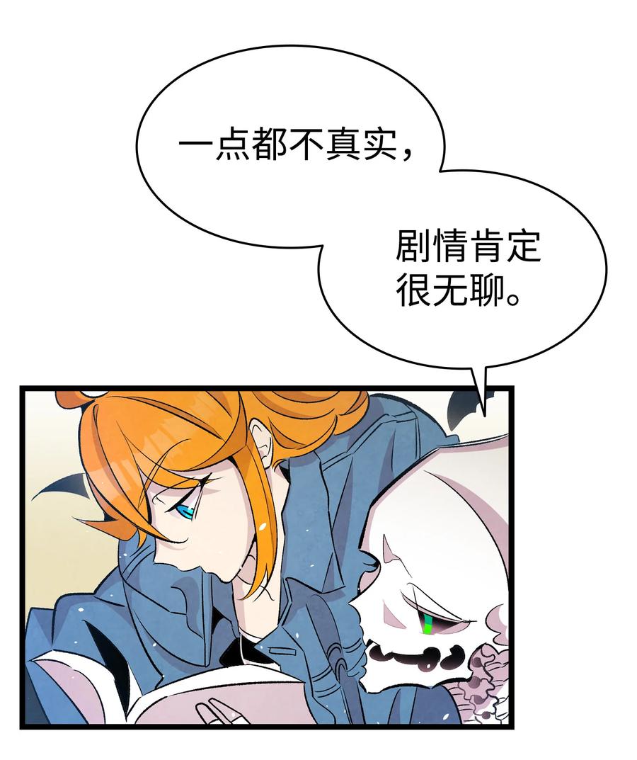 84 散步67