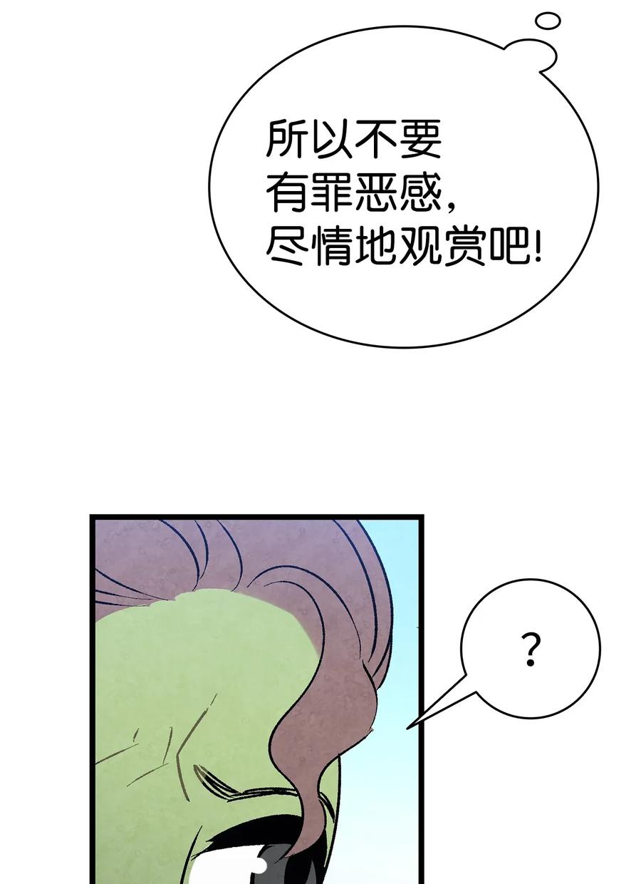 24 朋友51