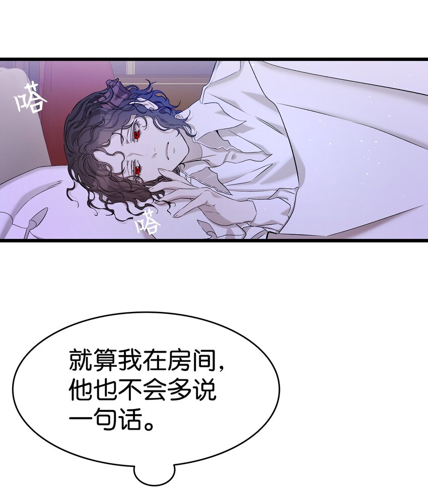 167 陪伴左右34