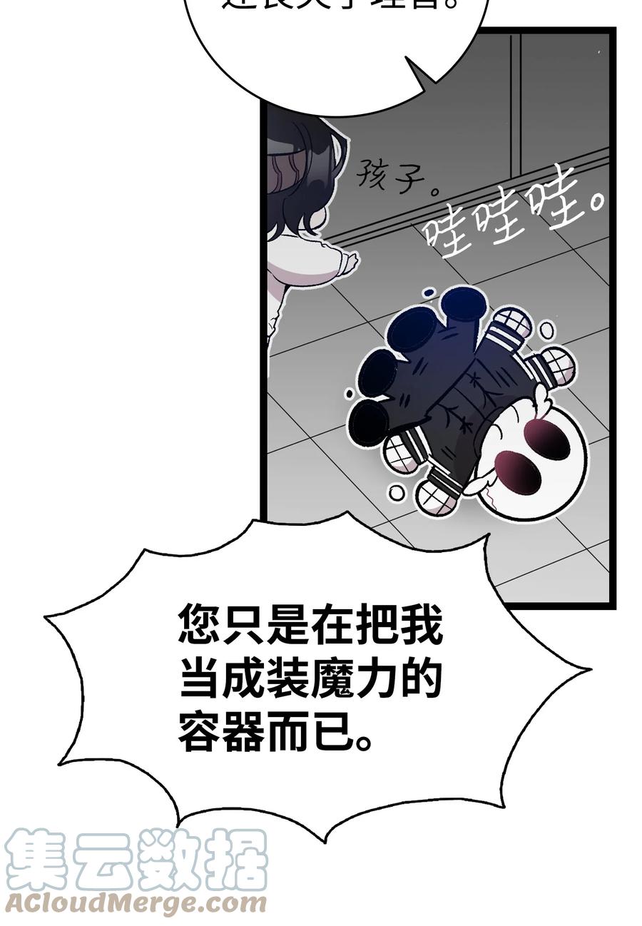 93 恩人12